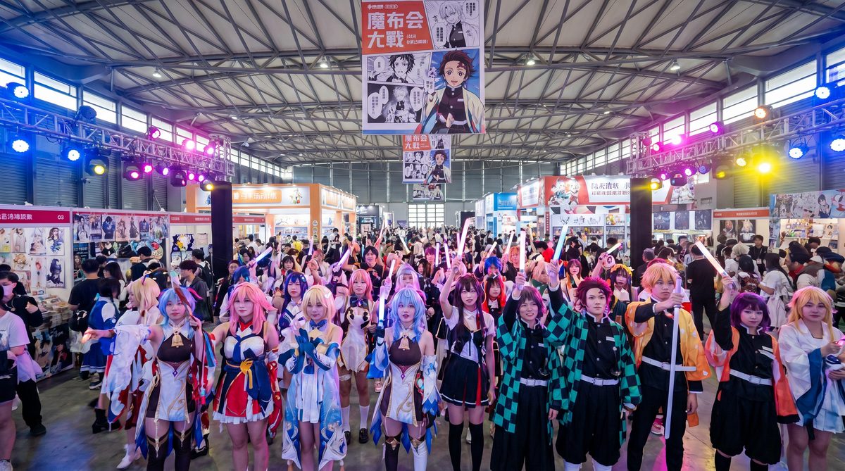 每日大赛动漫cosplay视频